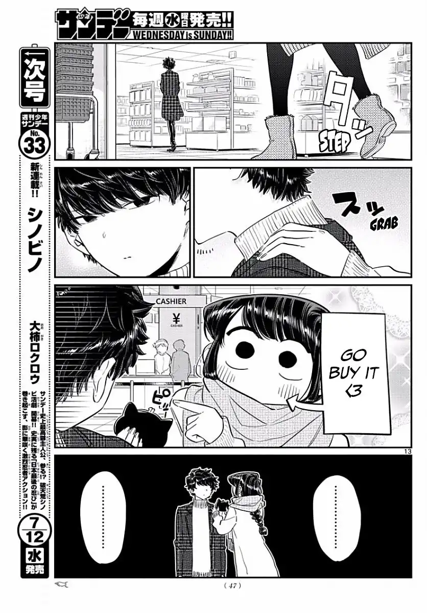 Komi-san wa Komyushou Desu Chapter 86 13